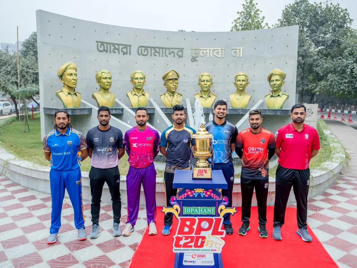BPL Cricket Betting